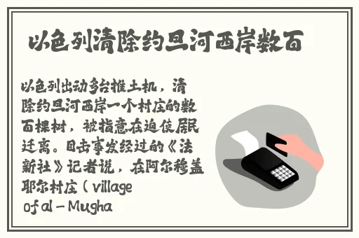 亚洲日韩精品国产一区二区三区
